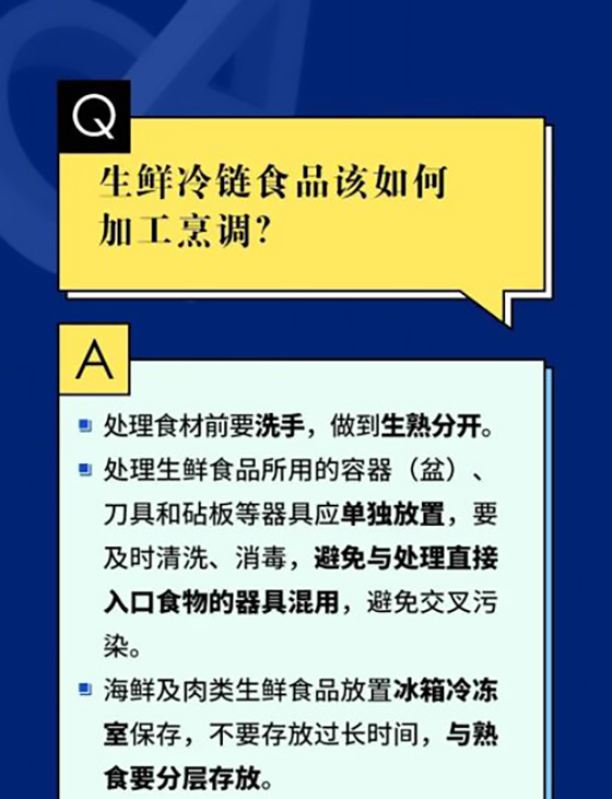 3_01.jpg