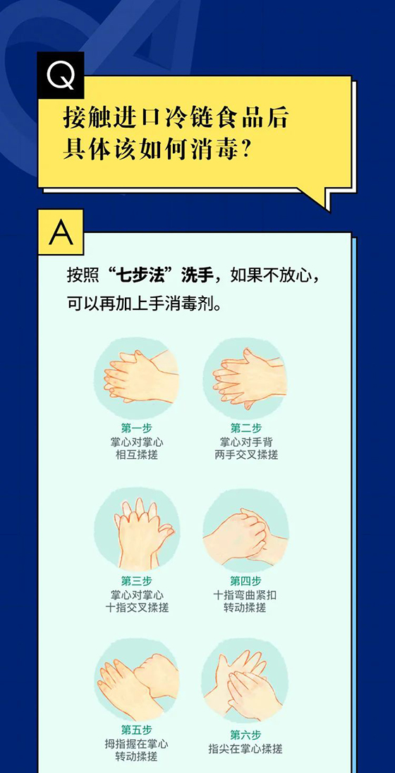 4_01.jpg