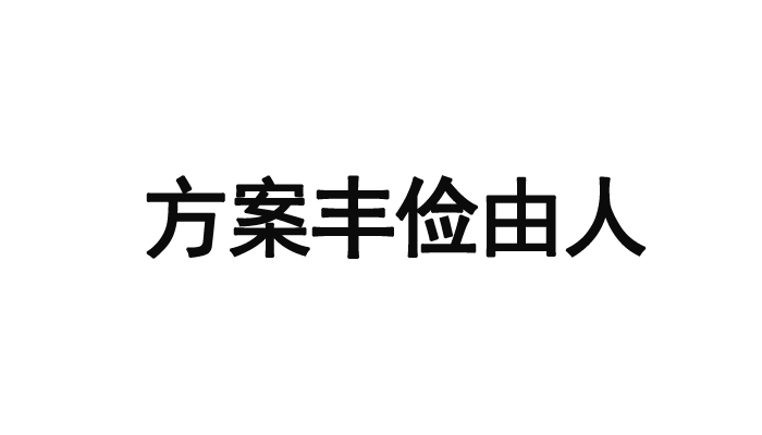 ҩ̬.gif