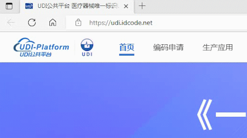 1661413317853150.gif 优质服务商动画.gif