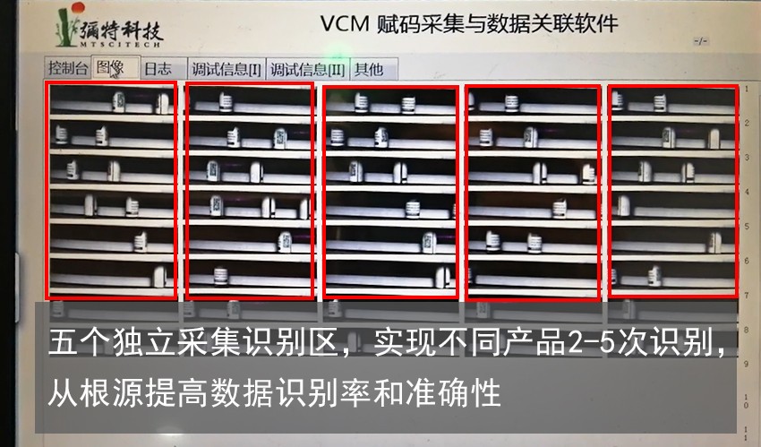 1679038921306076.jpg 双通道解说页面.jpg