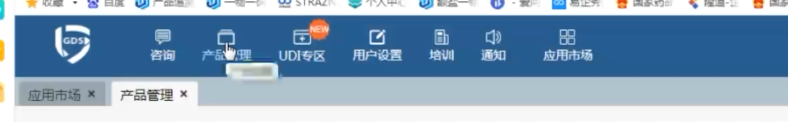Ʒ.png