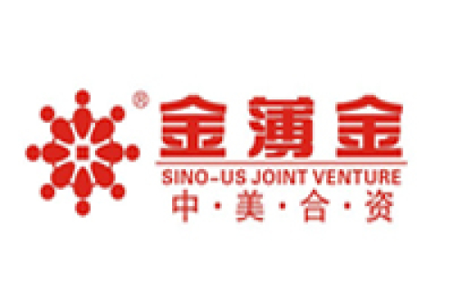 金薄金乳品追溯管理系统