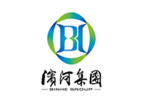 滨河集团防伪防窜货系统