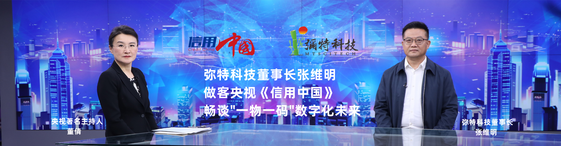 官网轮播图_副本