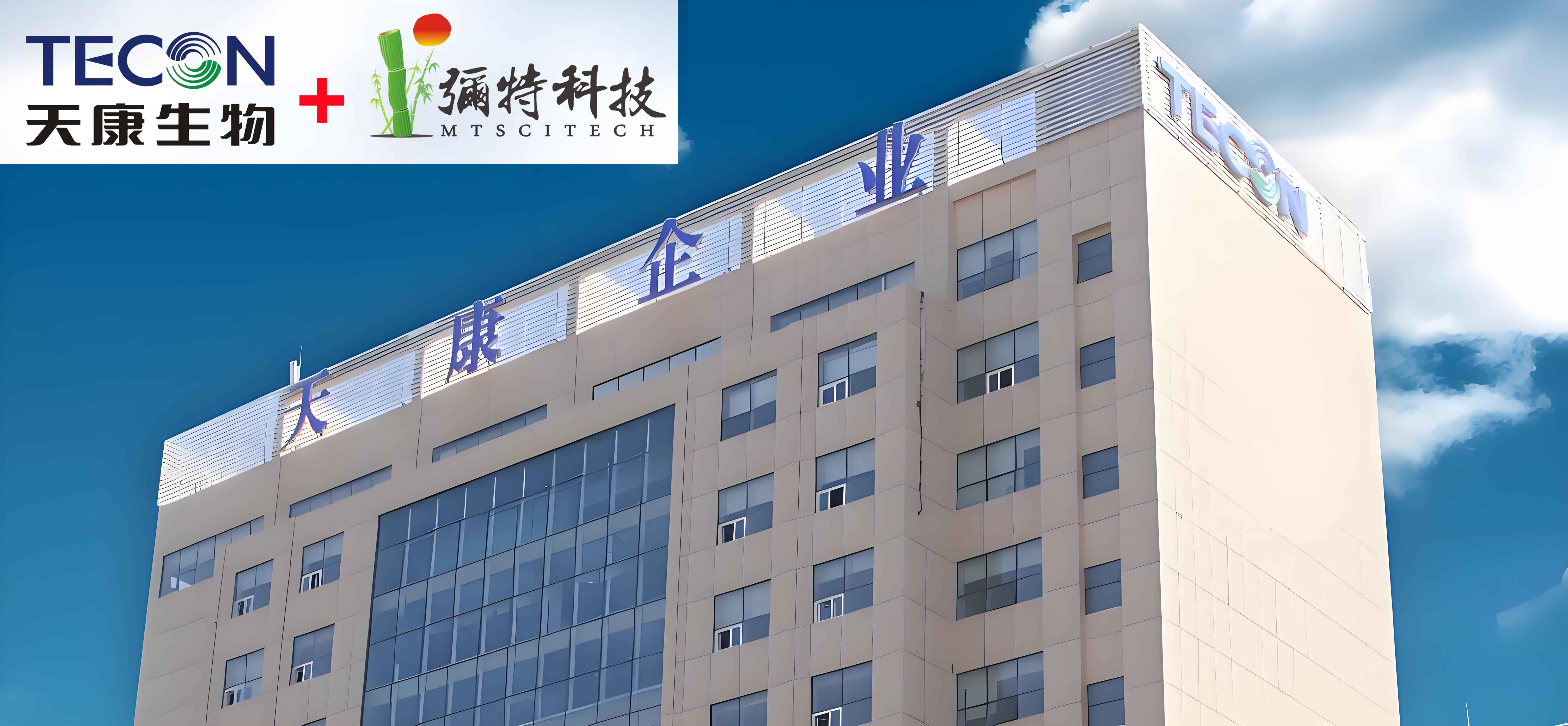 公司介绍图片_副本