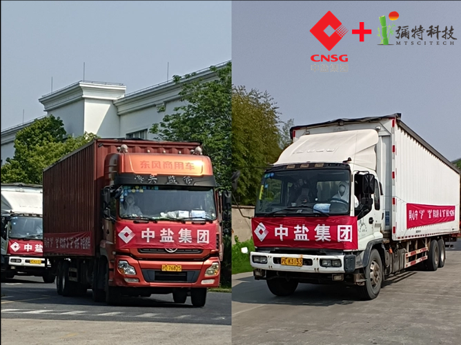 微信图片_20240403174907 微信图片_20240403174907