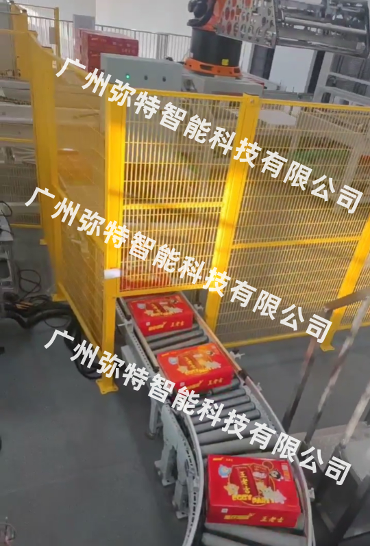 产线图片